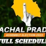 चुनाव आयोग ने हिमाचल प्रदेश विधानसभा चुनाव कार्यक्रम की घोषणा की; तिथियां जांचें